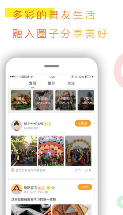 ���ɹ㳡�谲׿�����