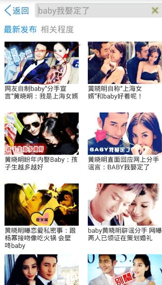 ���׻���Ƶ��׿��