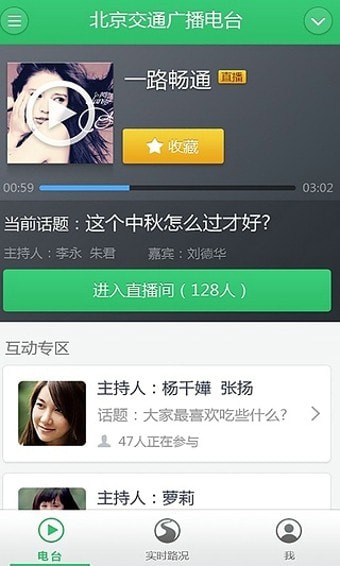 ��˵��ͨ2019��׿��Ѱ�