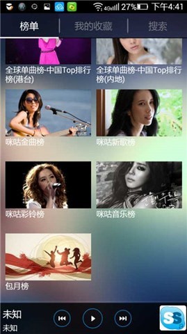 ʢ������2��׿��