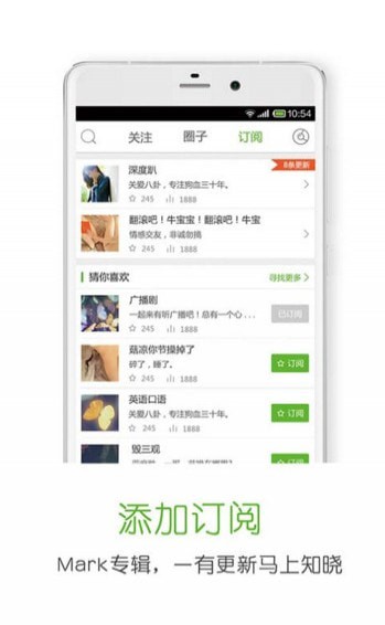 һ˵2019�������°�