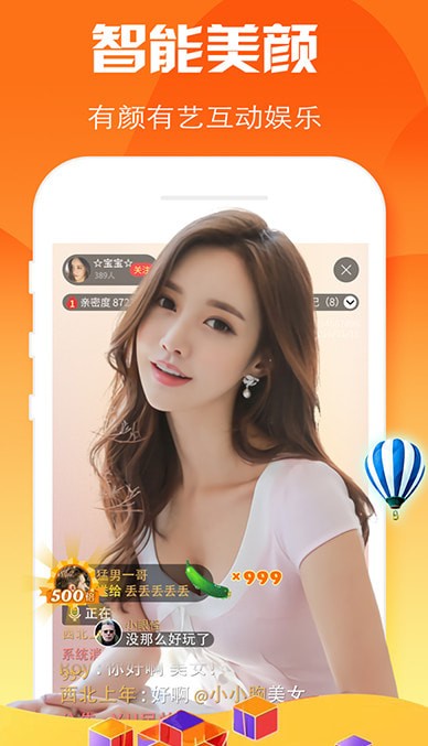 �����Ƶ��׿��