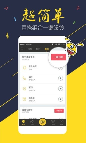 ����������׿