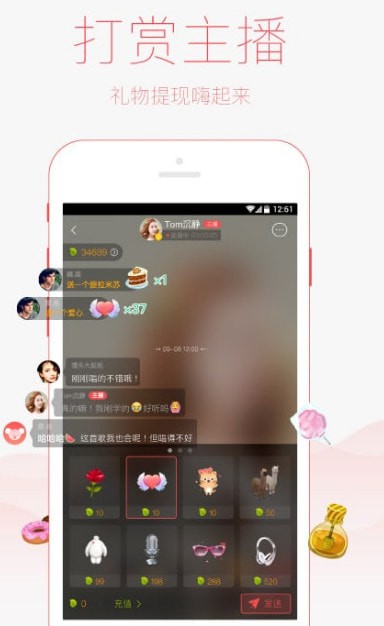 ����FM��̨��׿��