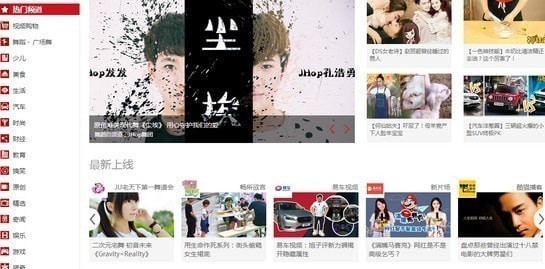 ���׻���Ƶ��׿��