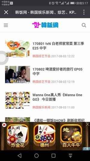 ��������׿��