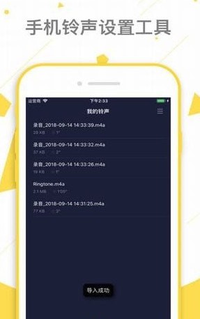 �ɵ�Ѽ����������׿��