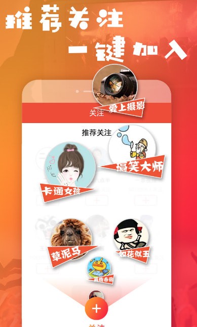 �ַ�С��Ƶ2019���°�