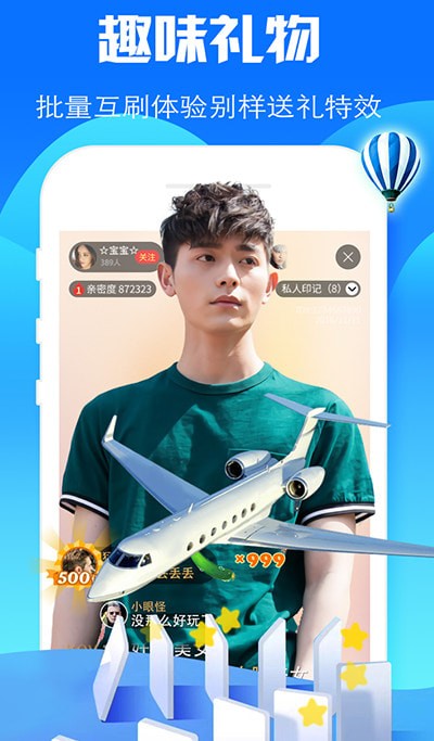 �����Ƶ��׿��