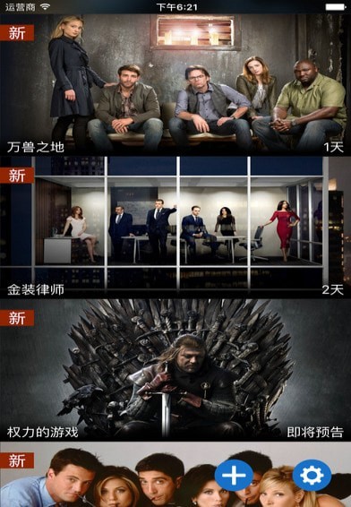 δ�������ֻ���app