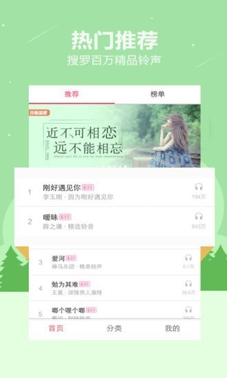 ����������׿�����