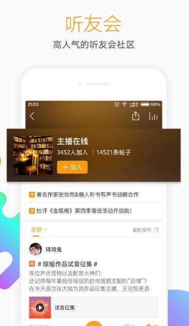 ���������ֻ������