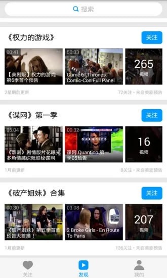 ����������Ƶ��׿��