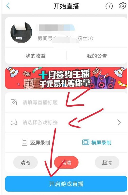  ����ֱ����׿���°�