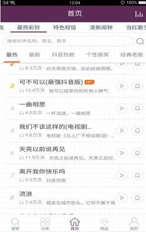 ���������׿��