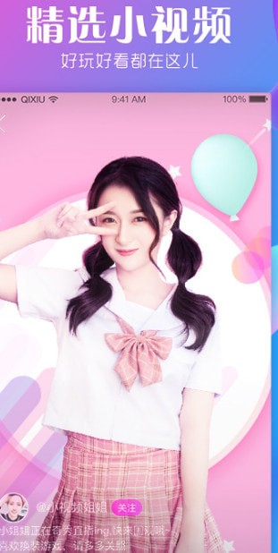 ����ֱ����׿���°�