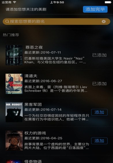 δ�������ֻ���app