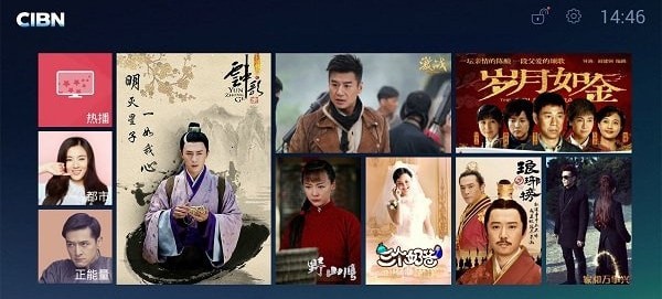  CIBN����Ӱ�Ӱ�׿��