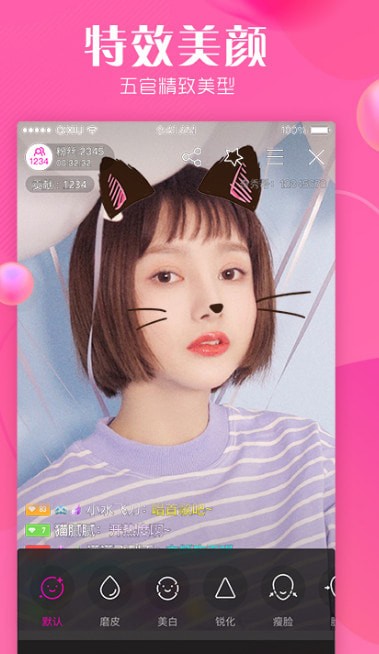 ����ֱ����׿���°�