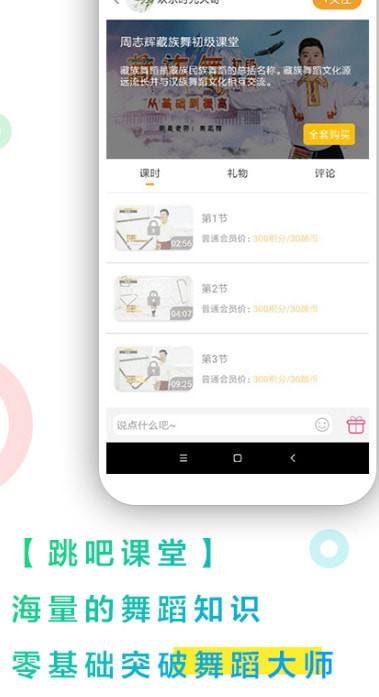 ���ɹ㳡�谲׿�����