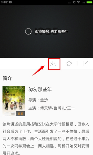 1905��Ӱ�����°�