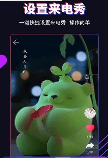 �����簲׿��