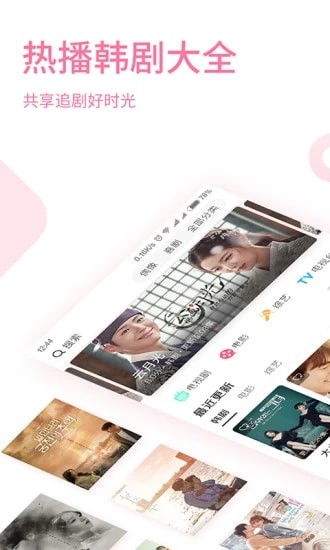  ʱ�⺫�簲׿���°�