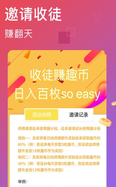 HAHAС��Ƶ2019��׿���°�