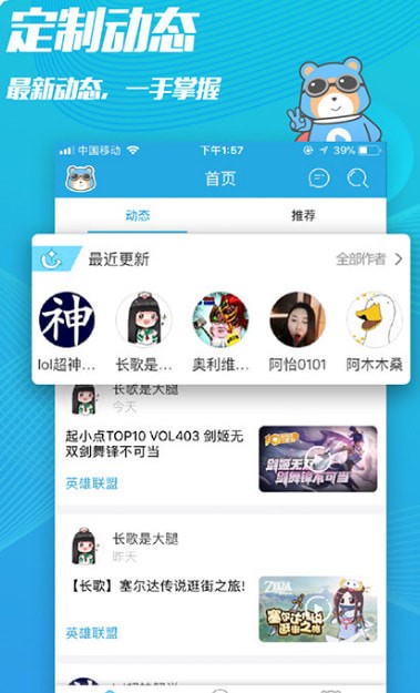 ������Ƶ��׿���°�