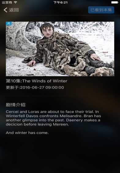 δ�������ֻ���app