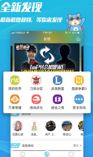 ������Ƶ��׿���°�