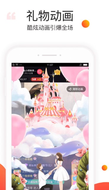 ���䷿�㳡��׿���°�