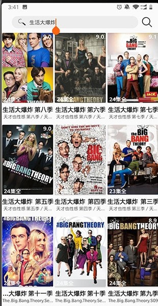 美剧鸟安卓去广告版 美剧鸟安卓去广告版