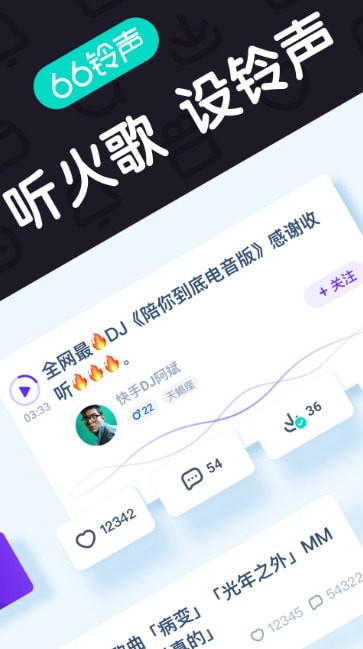 66�������°�