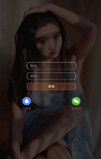 �����Ƶ��׿��