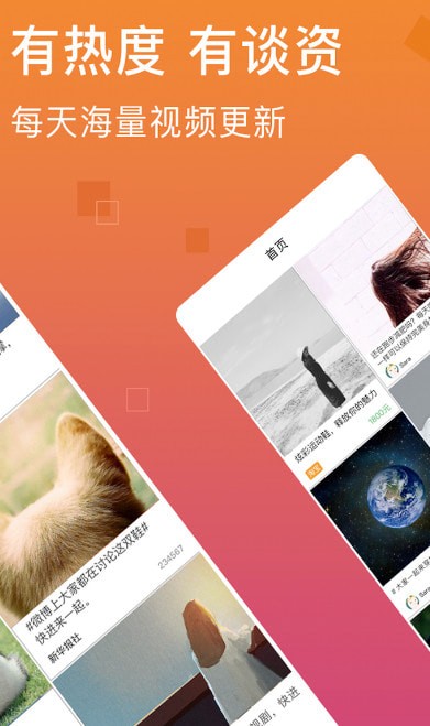 HAHAС��Ƶ2019��׿���°�