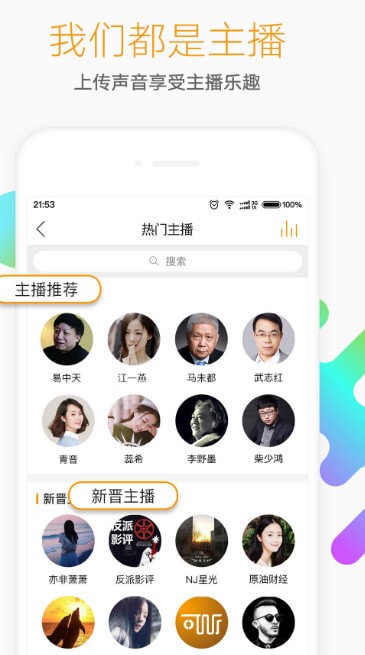 ���������ֻ������