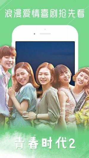 �����ʹtsks�����簲׿��