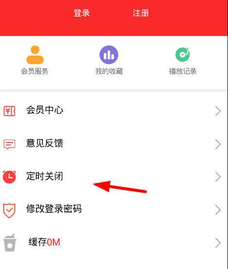 ����FM��׿�����