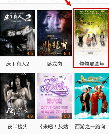 1905��Ӱ�����°�