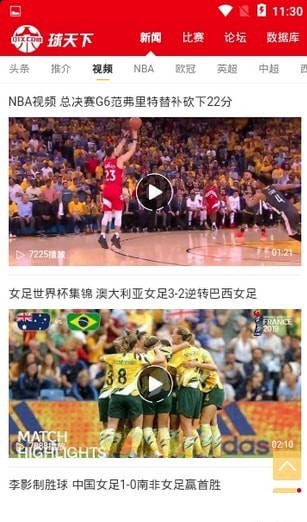 ������2019��׿