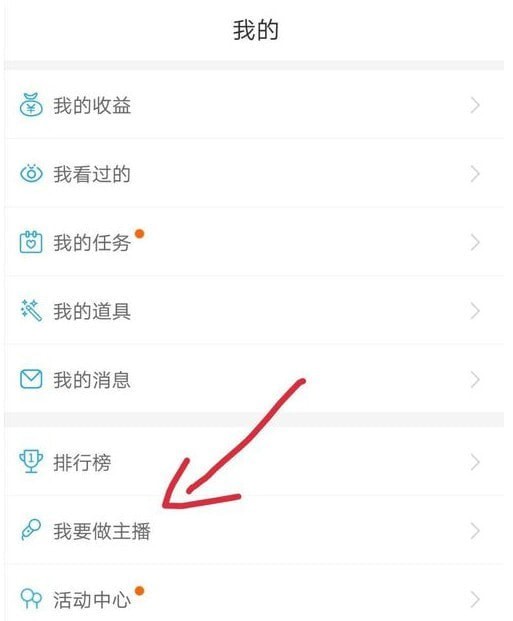  ����ֱ����׿���°�