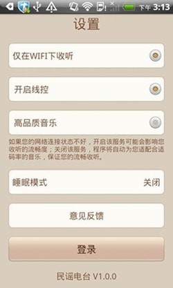 ��ҥ��̨��׿��