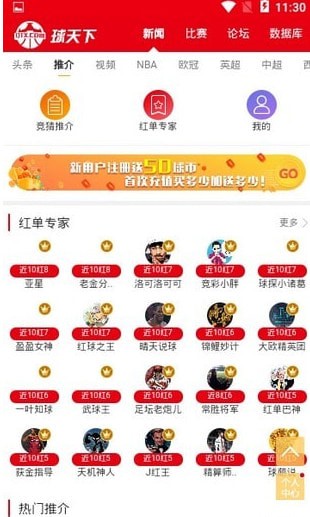 ������2019��׿