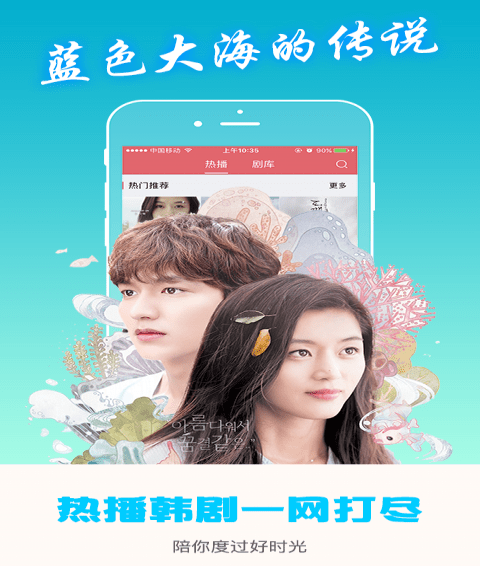 ���ݺ��簲׿���°�