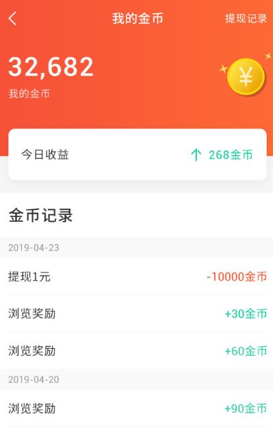 ȫ��㳡�谲׿��