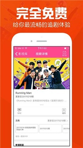 ������Ӱ�׿��