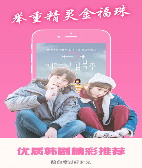 ���ݺ��簲׿���°�