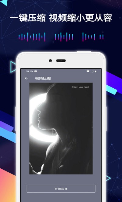 ȥˮӡ��Ƶ�����ֻ���