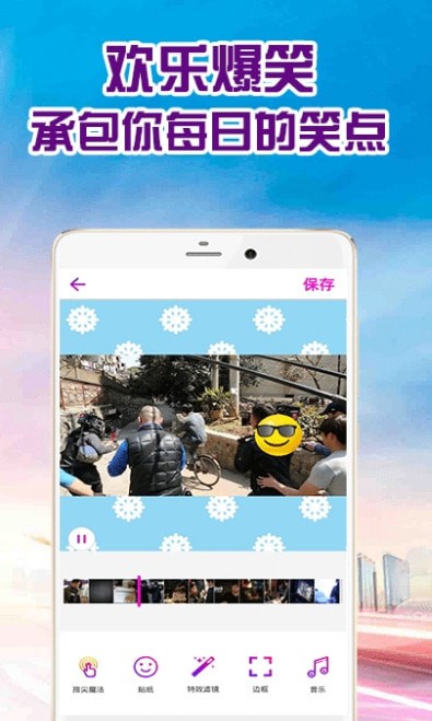 ��Ц����Ƶ���°�